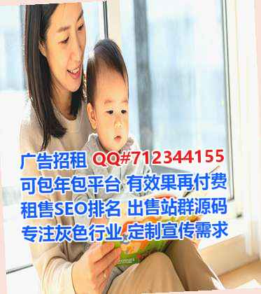 福州供卵光伏经营部